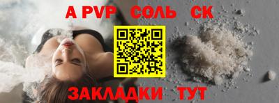 mdma Среднеуральск