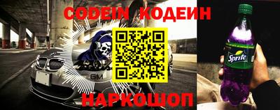 ГАЛЛЮЦИНОГЕННЫЕ ГРИБЫ Ставрополь