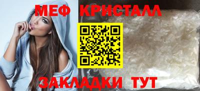 mdma Среднеуральск