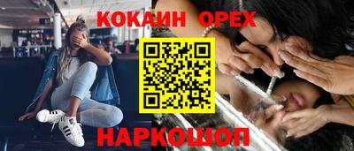 mdma Среднеуральск