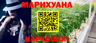 крисы Старая Купавна