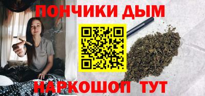 ГАЛЛЮЦИНОГЕННЫЕ ГРИБЫ Ставрополь