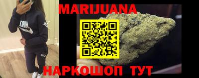 ГАЛЛЮЦИНОГЕННЫЕ ГРИБЫ Ставрополь