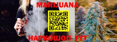 ГАЛЛЮЦИНОГЕННЫЕ ГРИБЫ Ставрополь