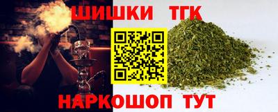 ГАЛЛЮЦИНОГЕННЫЕ ГРИБЫ Ставрополь