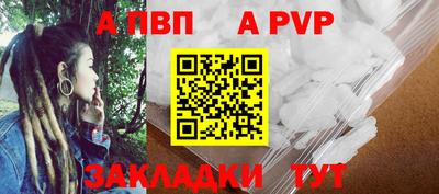 mdma Среднеуральск