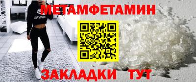 mdma Среднеуральск