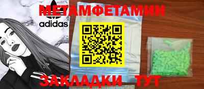 mdma Среднеуральск