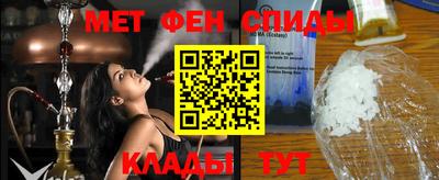 mdma Среднеуральск