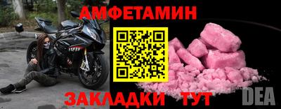 mdma Среднеуральск