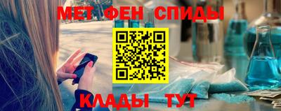 ГАЛЛЮЦИНОГЕННЫЕ ГРИБЫ Ставрополь