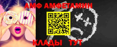 mdma Среднеуральск