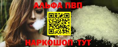 ГАЛЛЮЦИНОГЕННЫЕ ГРИБЫ Ставрополь