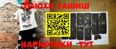 mdma Среднеуральск
