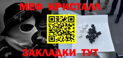 mdma Среднеуральск