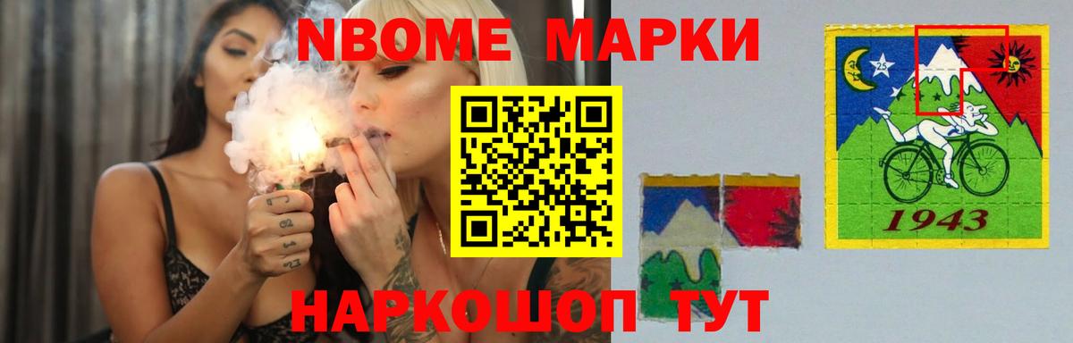 Сызрань  ЛСД экстази ecstasy  ЛСД экстази  Вход с VPN 